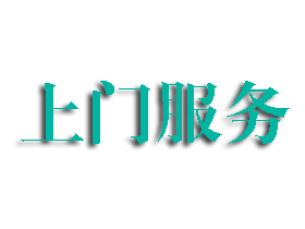 头部出现不适我们应该如何来进行按摩